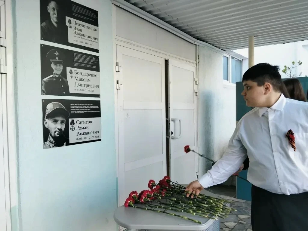 Связь поколений: «Бессмертный полк» в стенах школы №68 🇷🇺    Май — месяц великой памяти, гордости и 
