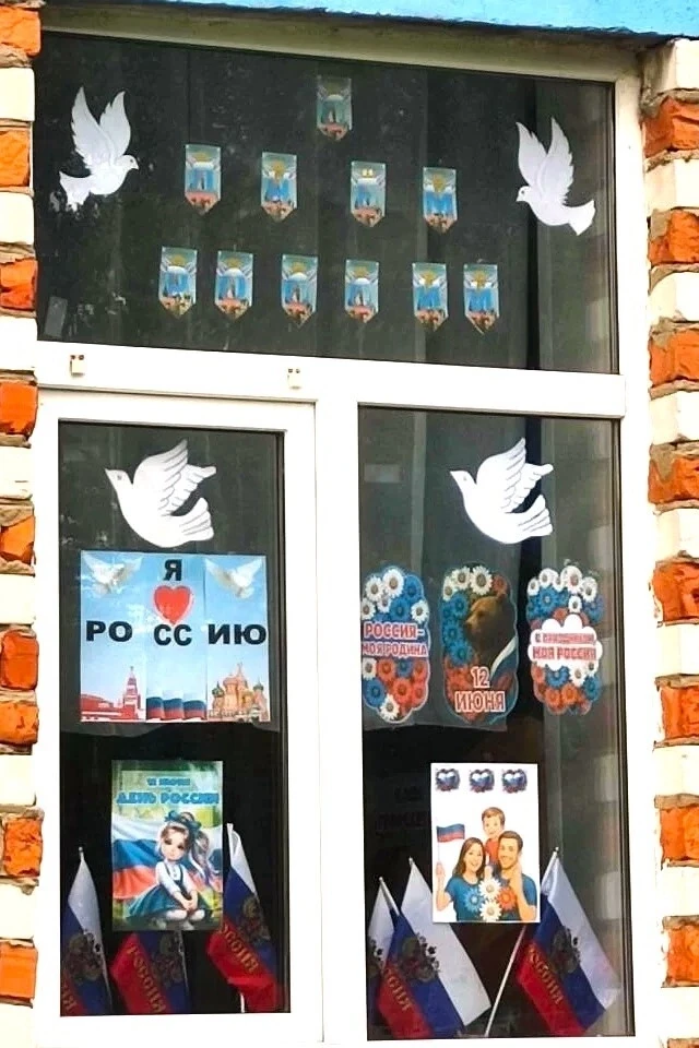 🇷🇺 «Окна России»
Всероссийская акция «#РодинойГоржусь»
МБДОУ  Огнёв-Майданский детский сад №3 "Сне