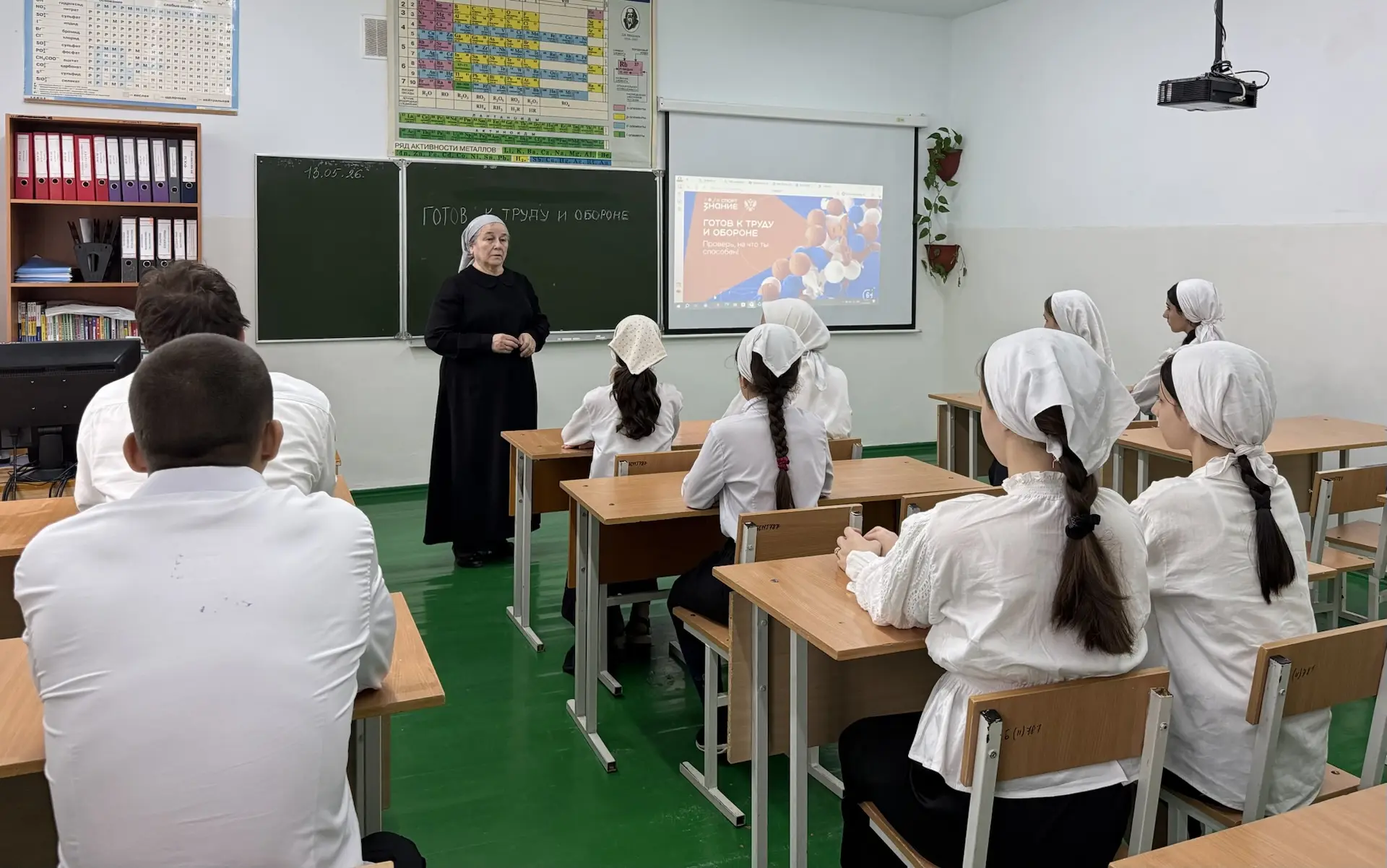 В рамках просветительской акции «Знание.Спорт», направленной на формирование устойчивог...