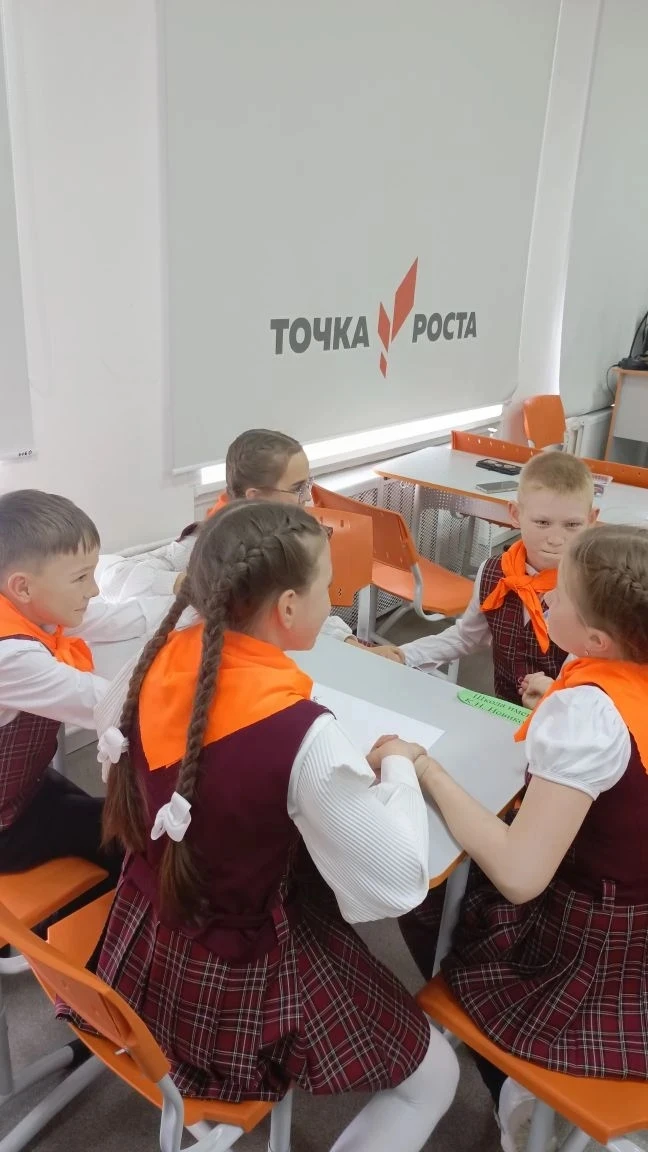 24 апреля в городе прошёл муниципальный конкурс по решению проектных задач «Решаем. Про...