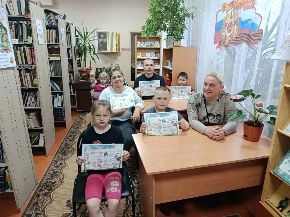 В День экологического образования,12 мая, в  нашей библиотеке  прошло  мероприятие, пос...