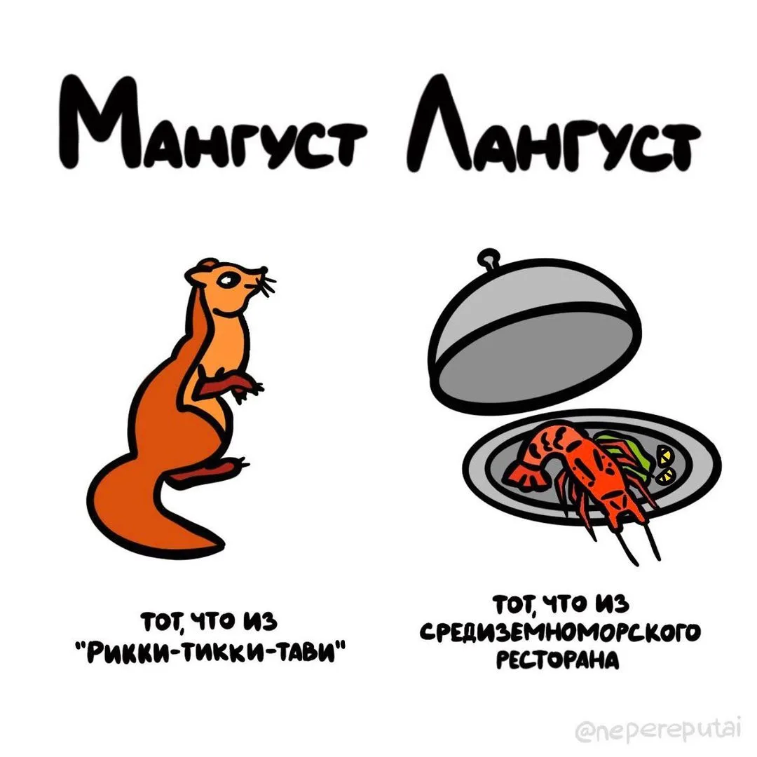 Ну мало ли, спутаете...

Мы в МАХ