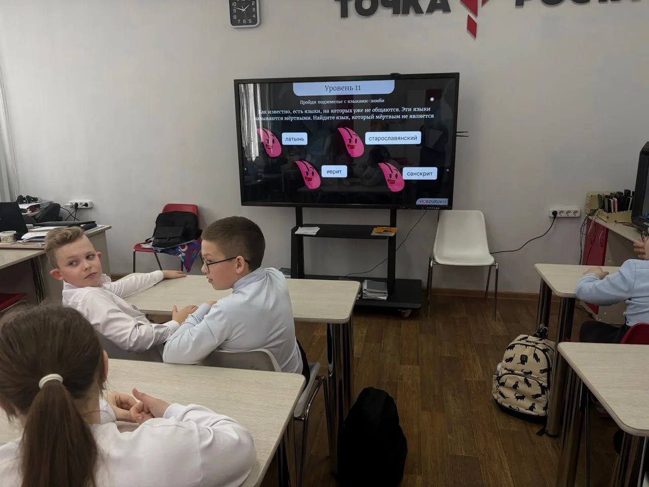 📚В гимназии прошли мероприятия, посвящённые Международному дню родного языка. 21 февра...