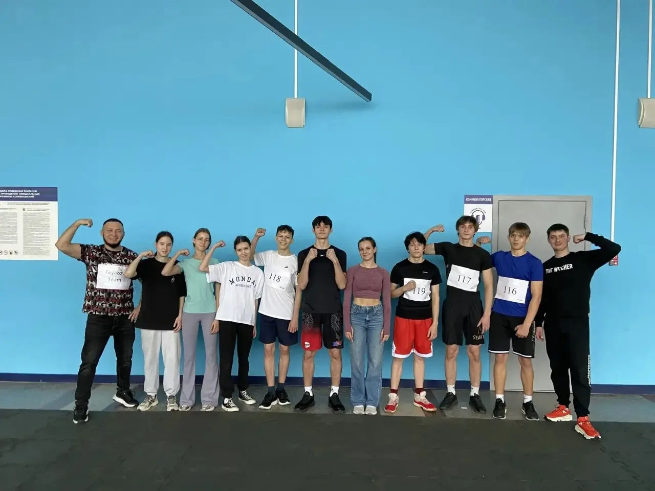 10 февраля стал настоящим праздником спорта и достижений для нашего Центра образования! 🥳 В Дзержинс