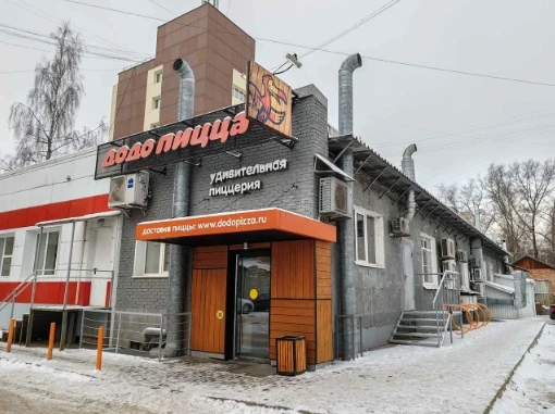 🍕 Додо пицце исполнилось 15 лет  А началось всё именно здесь, в Сыктывкаре. 22 апреля 2011 года осно