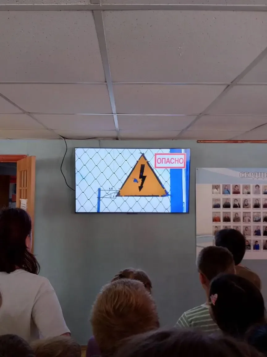 В нашей школе прошло важное мероприятие-видеоурок по профилактике дорожно-транспортного травматизма(