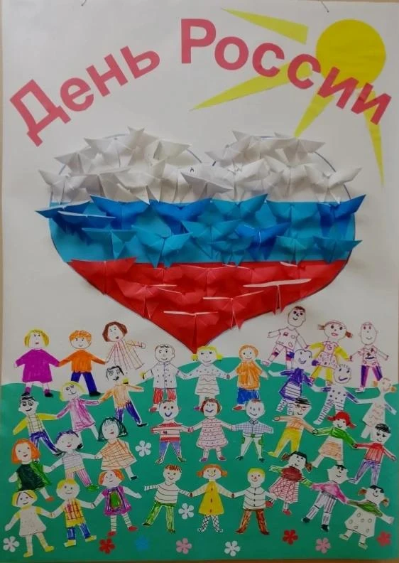 В «Малышке» отметили День России! 🇷🇺

В студии «Малышок» прошёл патриотический праздник ко Дню Рос