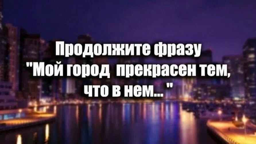 https://max.ru/channel_dtpkostroma