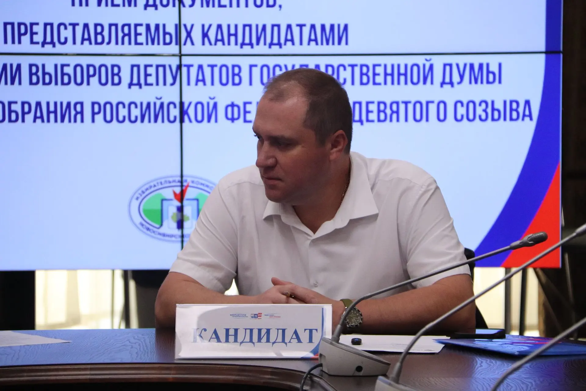 ☀️ В День защиты детей мы узнали, как дети наших коллег‑организаторов выборов видят их ...