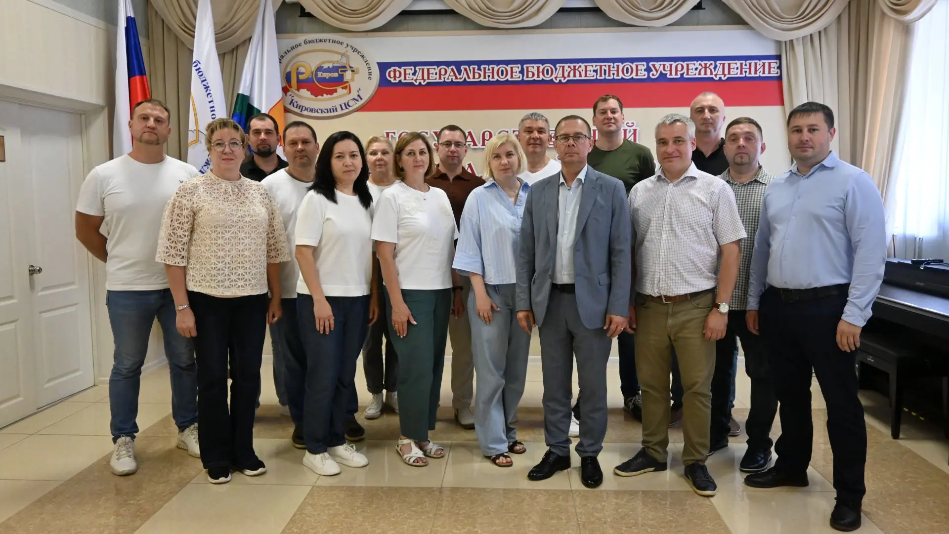 Кировский ЦСМ познакомил коллег со своими возможностями

Участники совещания заместителей директоров