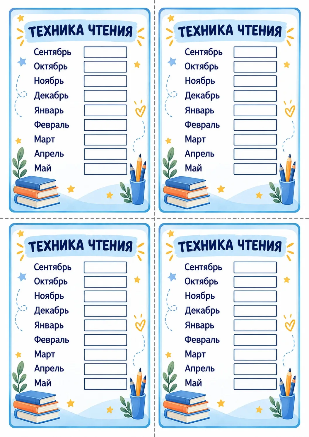 Фото