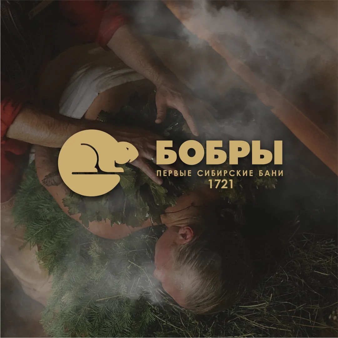Всем привет!