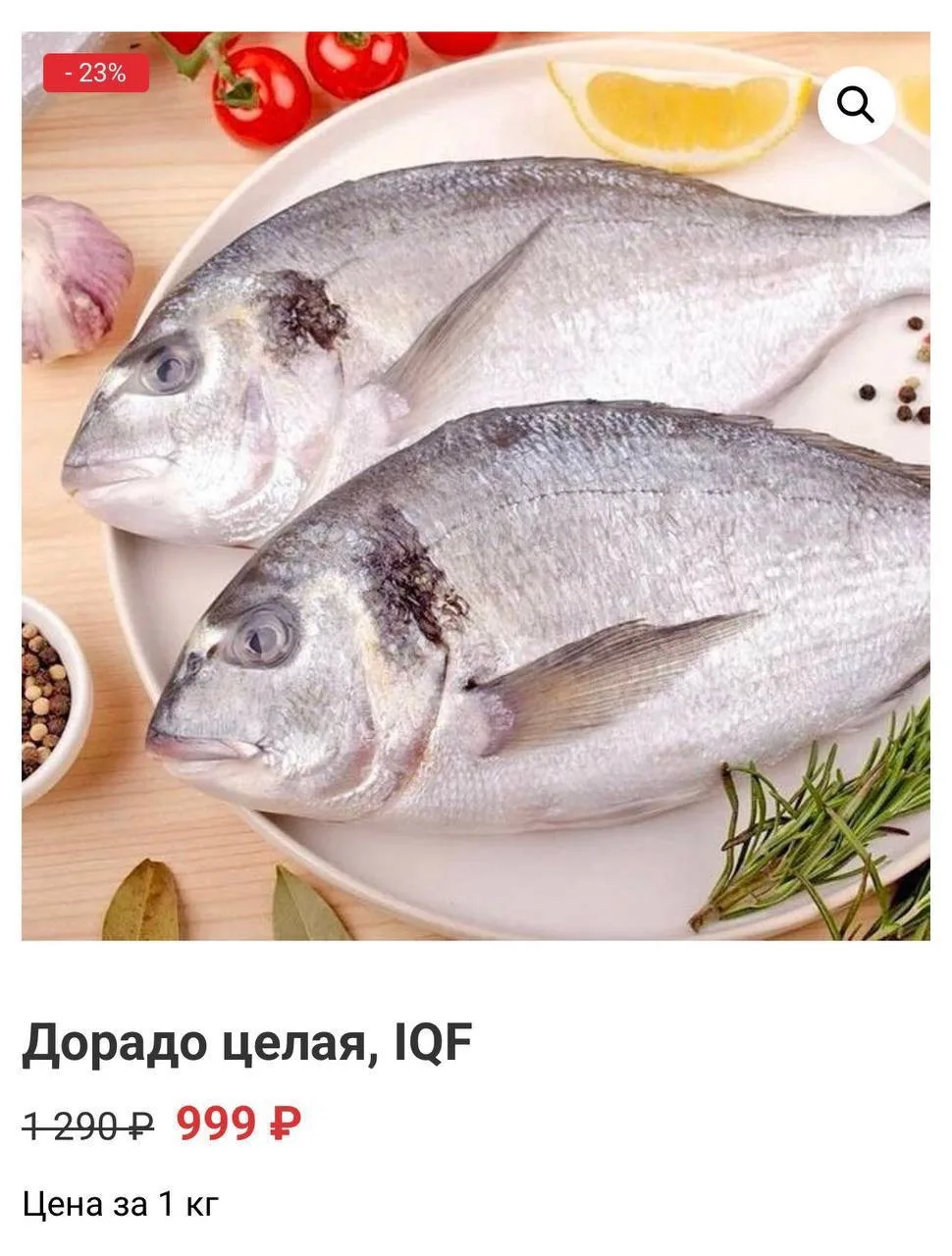 💥 ОБЯЗАТЕЛЬНО ЗАГЛЯНИТЕ В РАЗДЕЛ СПЕЦПРЕДЛОЖЕНИЙ

Дорогие друзья, мы регулярно обновляем этот разде