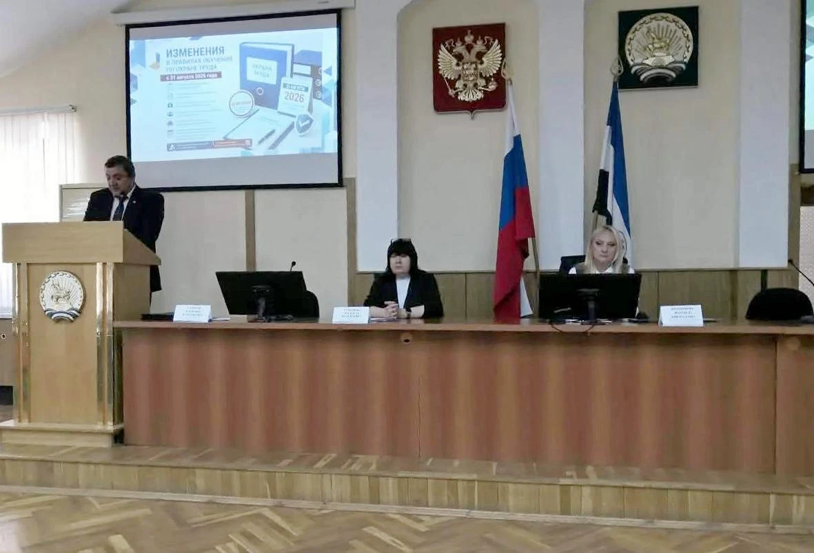 30 сентября в администрации Октябрьского района г. Уфы состоялось заседание районного К...