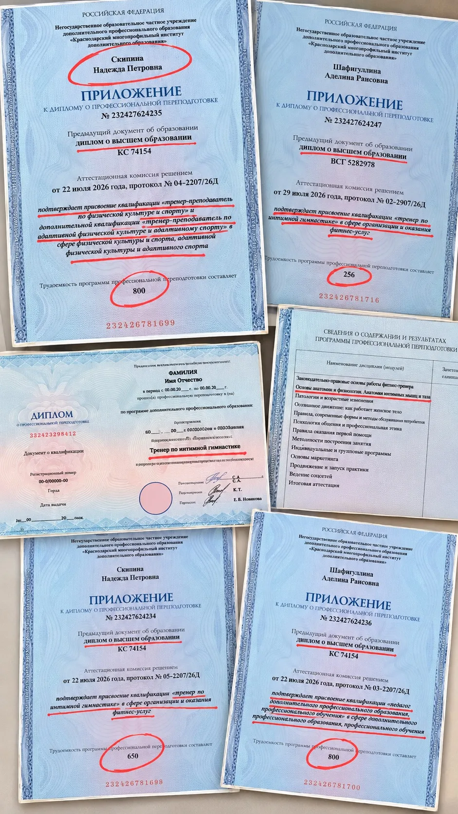 Если вы хоть раз смотрели на мой продукт и думали: «Дорого» — обязательно послушайте эт...