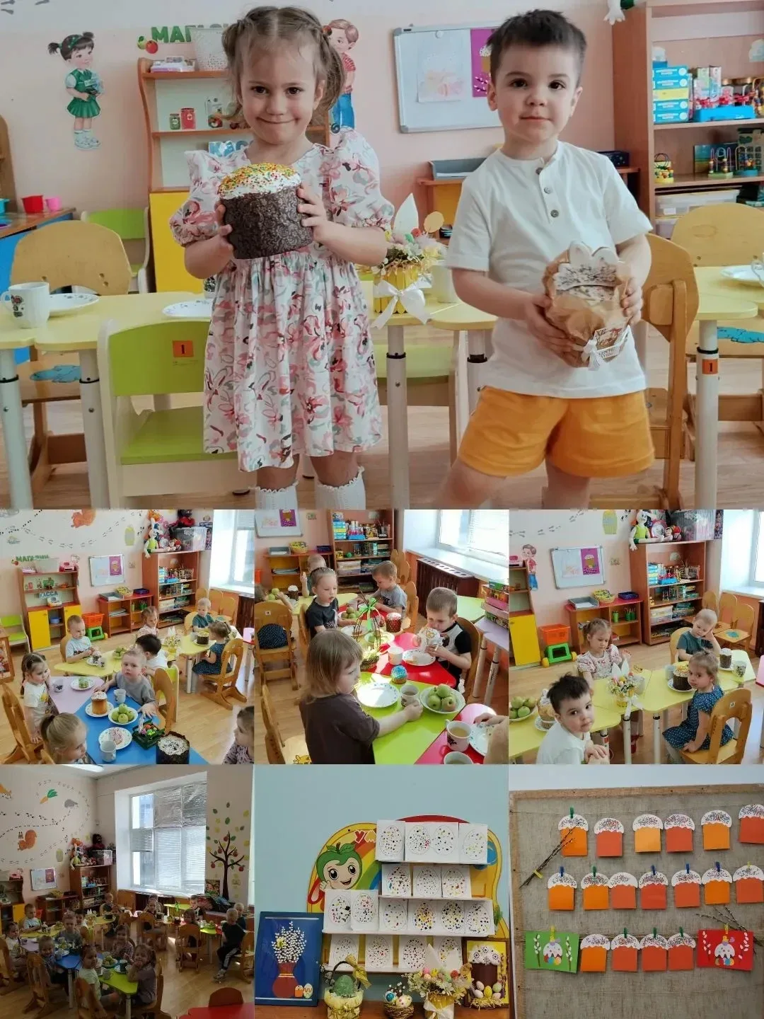 #ДетскийСадТУ 🍎 Вот и закончился наш краткосрочный проект в младшей группе «Яблочко» — «Светлая Пасх