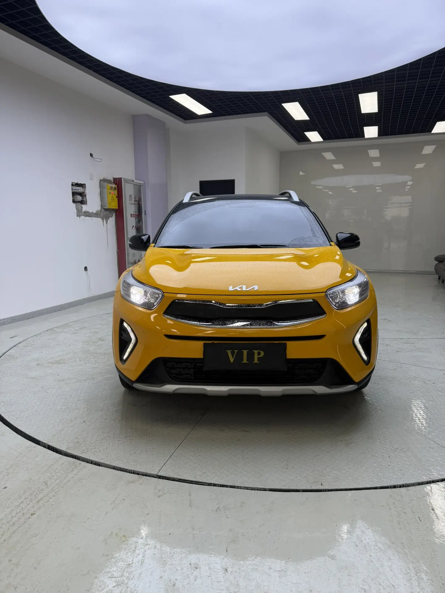 Kia KX-1