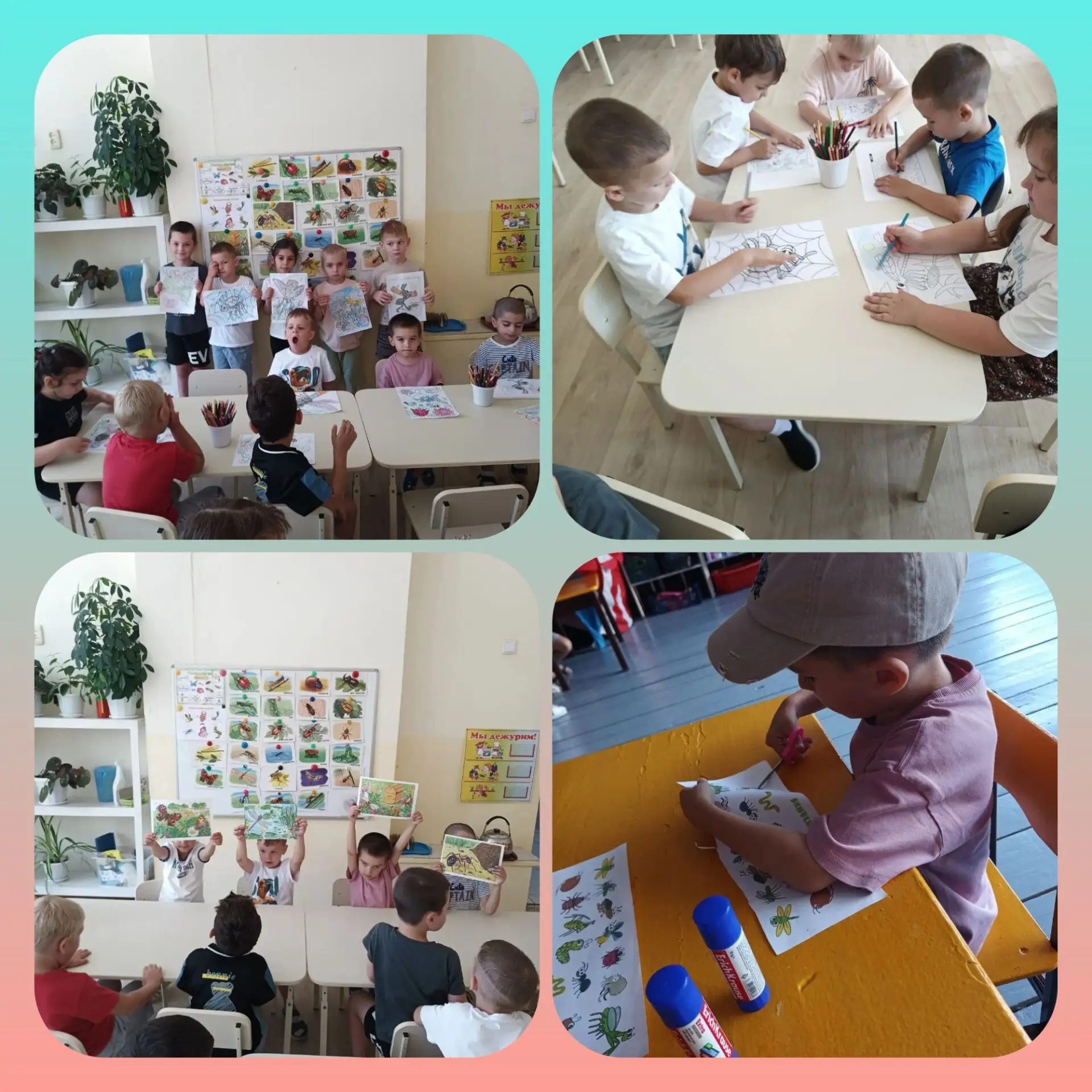 Что такое наше лето? 🌞
Это яркое солнышко, красивые цветы и, конечно, удивительный мир насекомых!
 