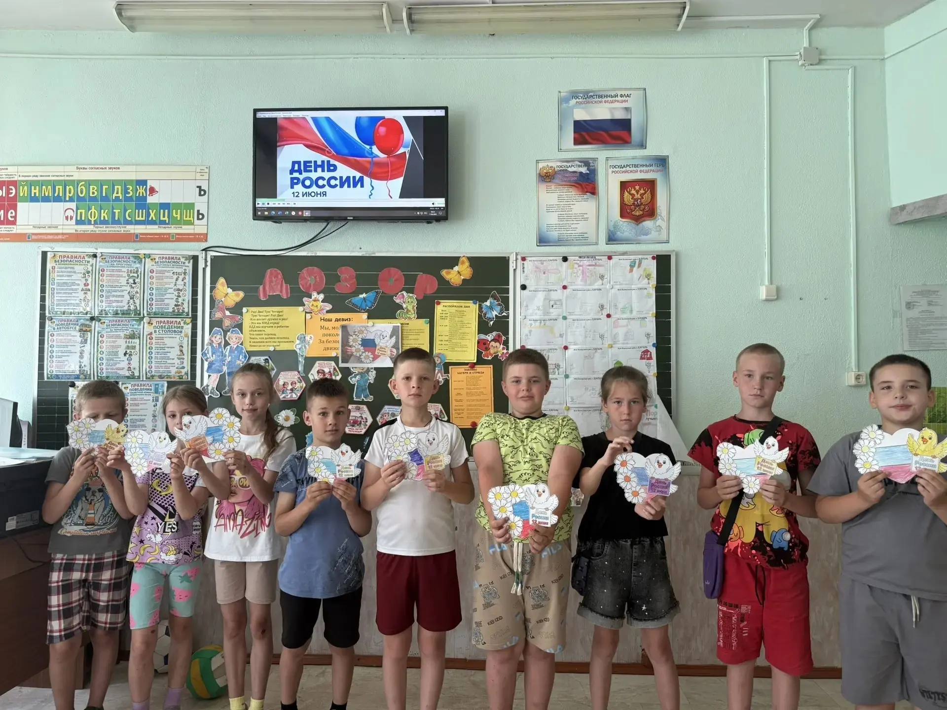 🎨 Россия — мой любимый дом: наши юные мастера за работой!

9 июня 2026 года в летнем оздоровительно