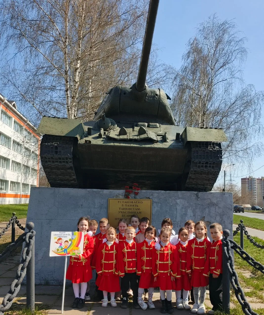 В Чебоксарах проходит патриотический марафон  В преддверии 81-й годовщины Победы в Великой Отечестве