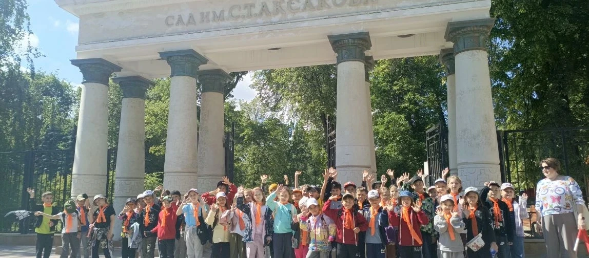 🎉 С Днём защиты детей и началом лета!☀️

1 июня 2026 года ЦДП «Солнышко» при МАОУ «Школа № 41 имени