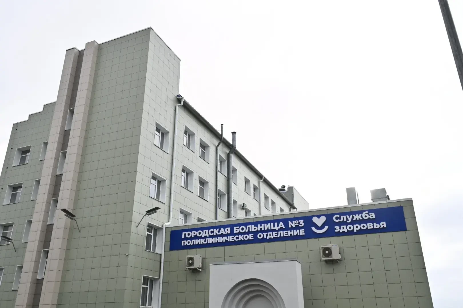 Губернатор Алтайского края Виктор Томенко принял участие в открытии новой барнаульской ...