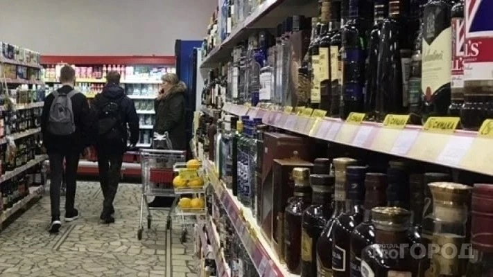 В День знаний на всей территории Канашского муниципального округа будет действовать зап...