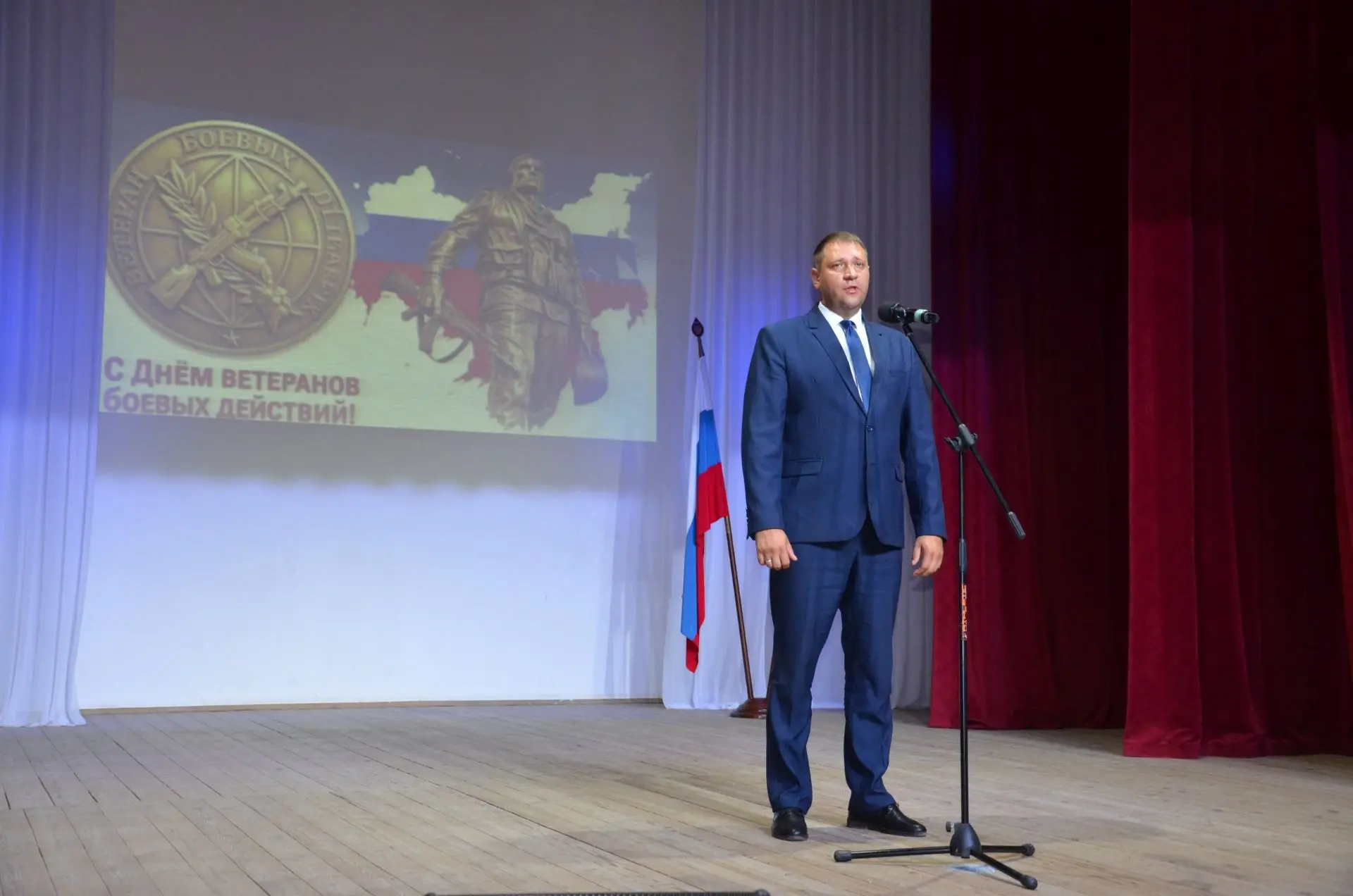 1 июля в районном доме культуры "Колос" состоялось памятное мероприятие, посвященное Дню ветеранов б