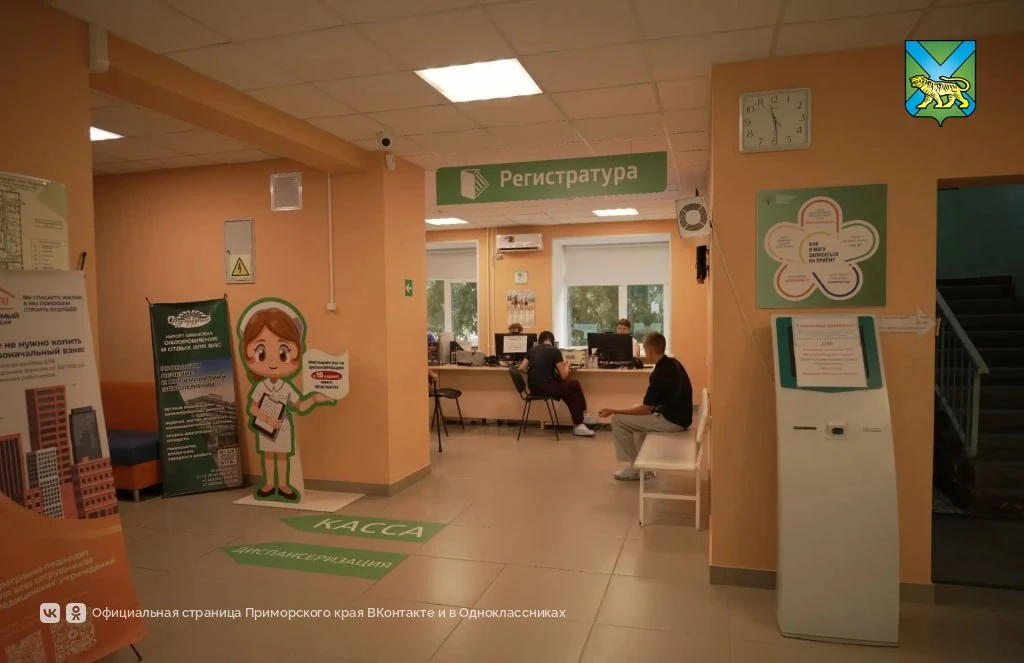 Благодаря земской программе в Надеждинском округе теперь работает востребованный у насе...