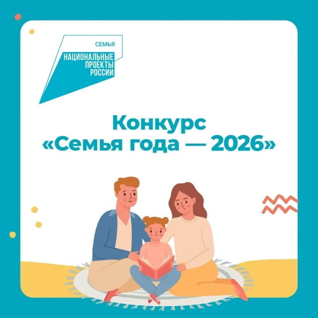 #длявсегокрая