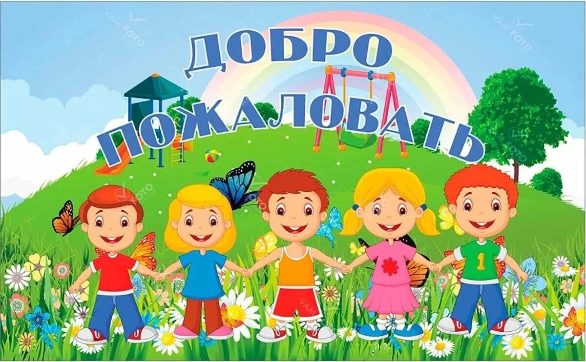 📢 Мальчишки и девчонки, а также их родители!

Спешим поделиться радостной новостью: 17 июня в 10:00