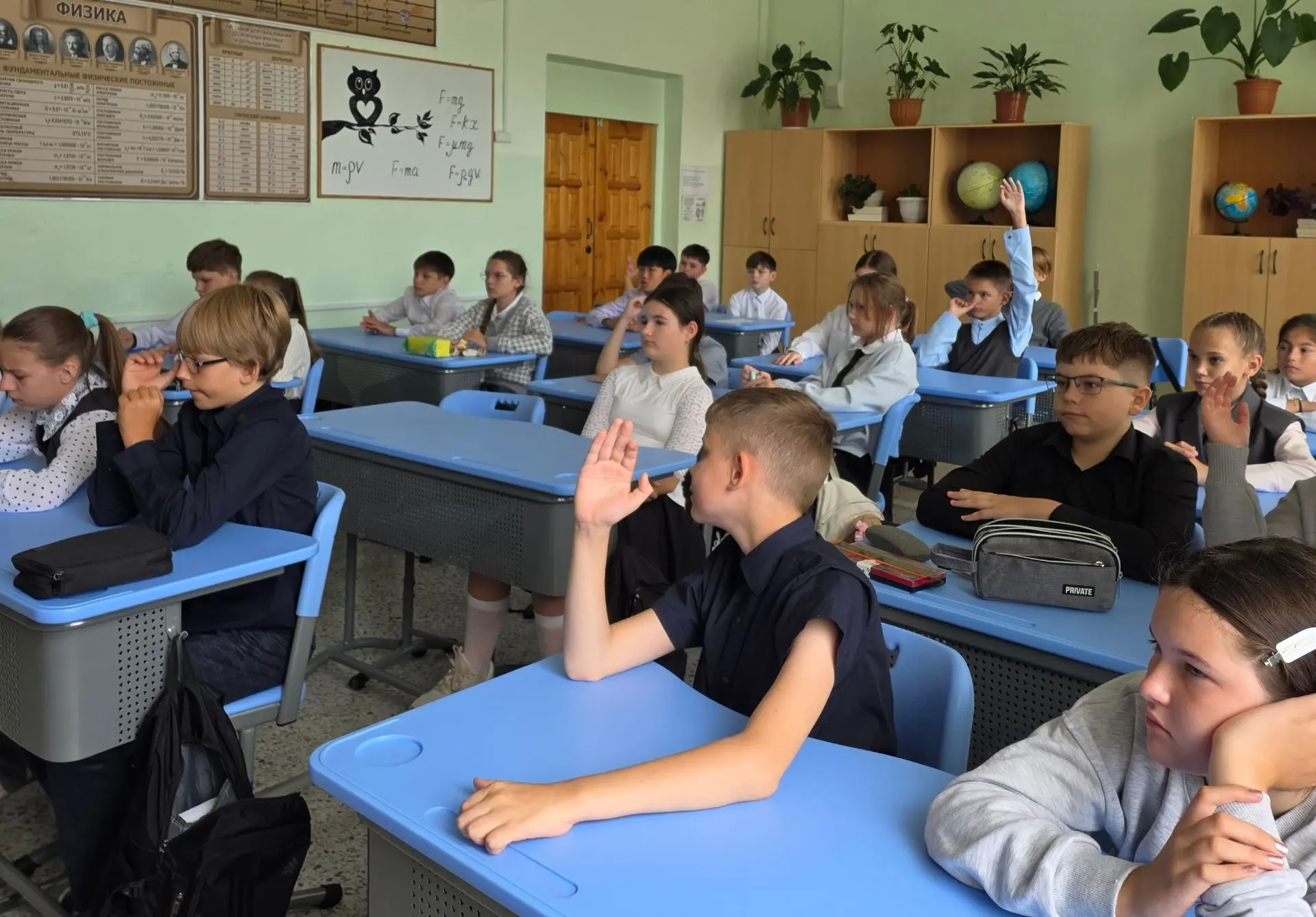 🛡 Уроки безопасности «Я предупреждён!»
