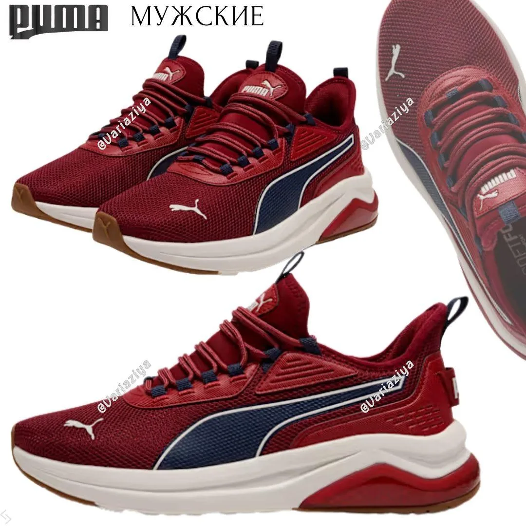 🇺🇸#Puma #мужское