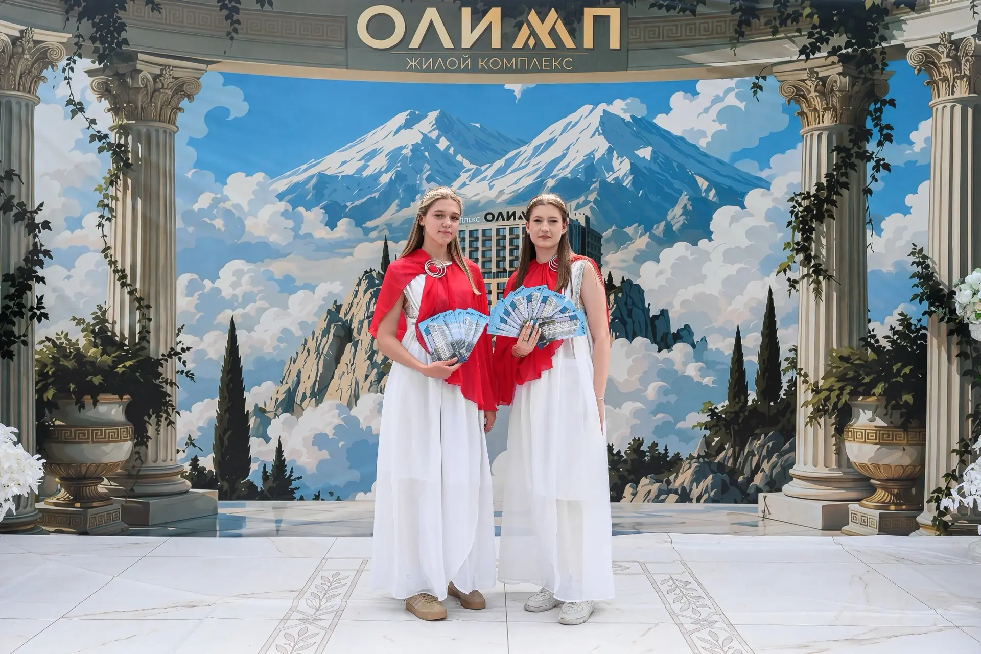 Отметили День России ярко и празднично вместе с ЖК «Олимп»! 🇷🇺

Для гостей мероприятия состоялось 