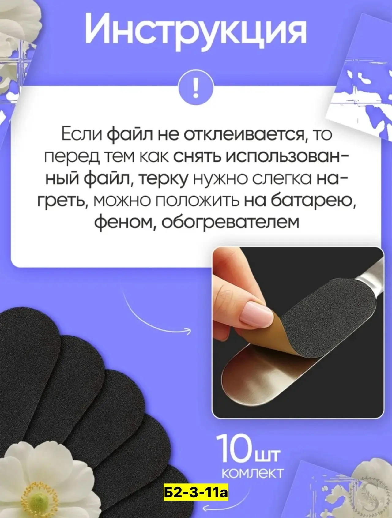 https://vk.com/photo-184814919_493346227