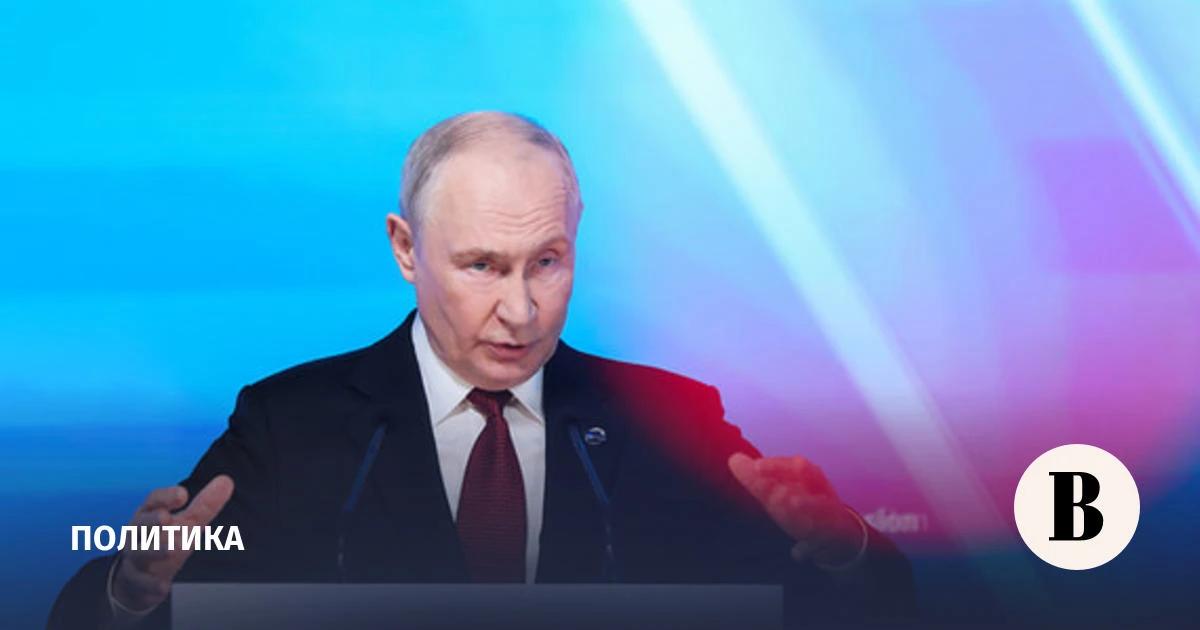 🇷🇺 Путин заявил о начале работы над Евразийской хартией многополярности