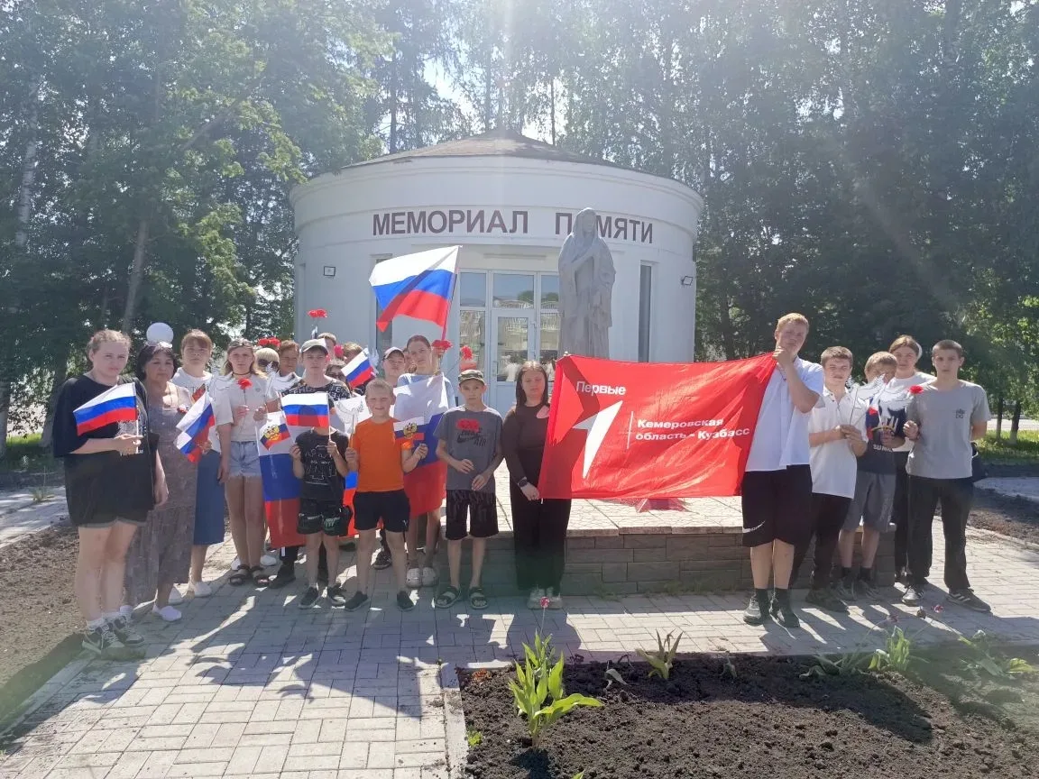 🇷🇺В преддверии празднования Дня России