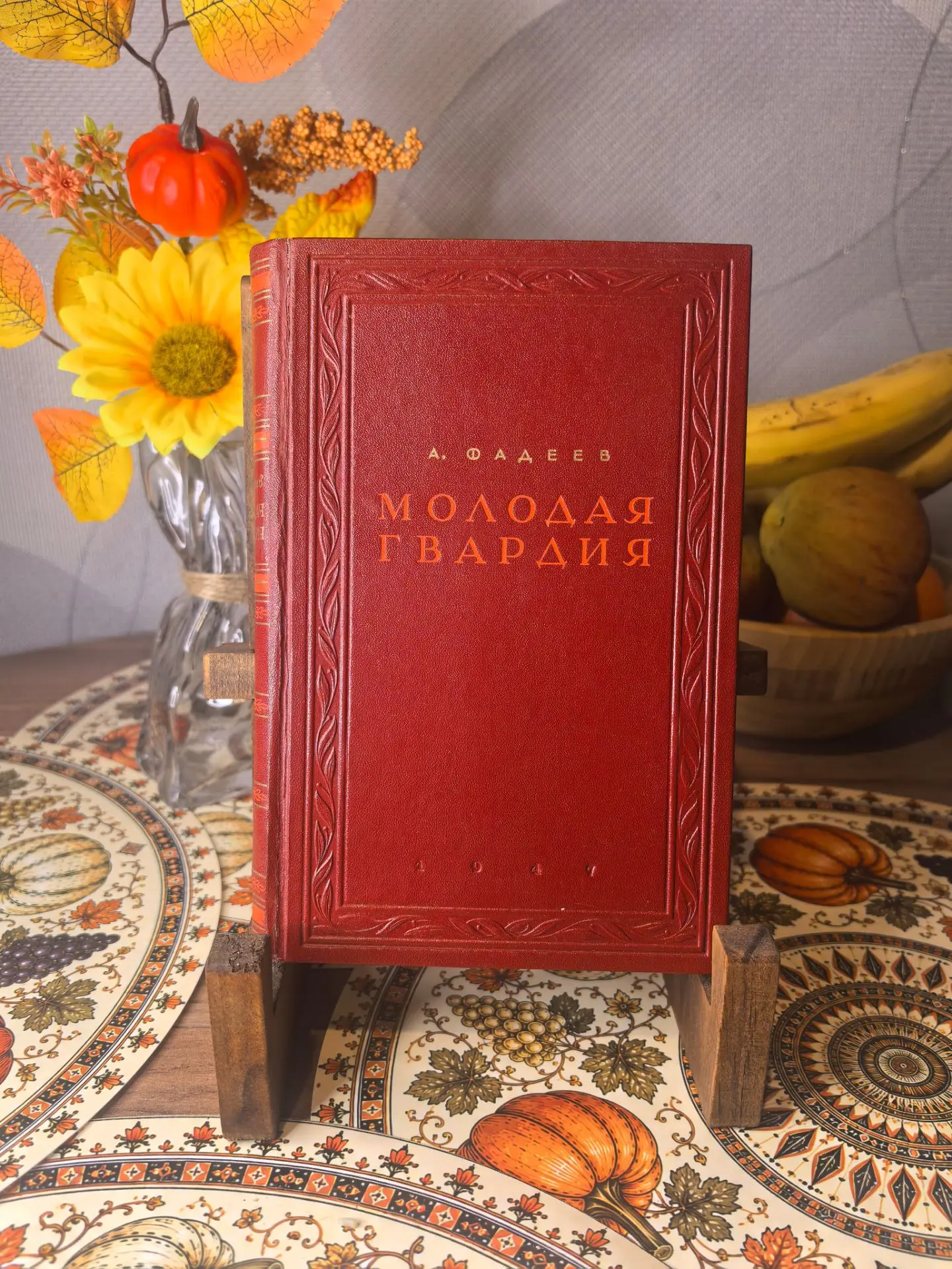 Ответ на вчерашний пост #отгадай_книгу_по_отрывку❗️