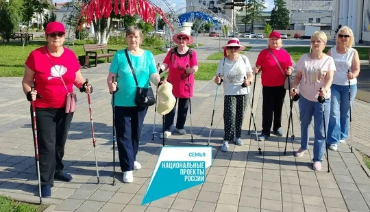 #Про_Активное_Долголетие: есть чем заняться