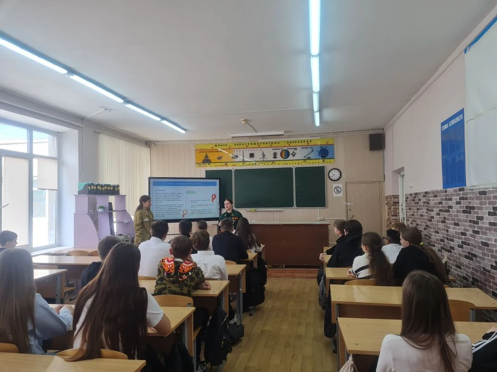 📢 Сегодня в нашей школе состоялось важное мероприятие!  В рамках Всероссийского дня труда нашу школу