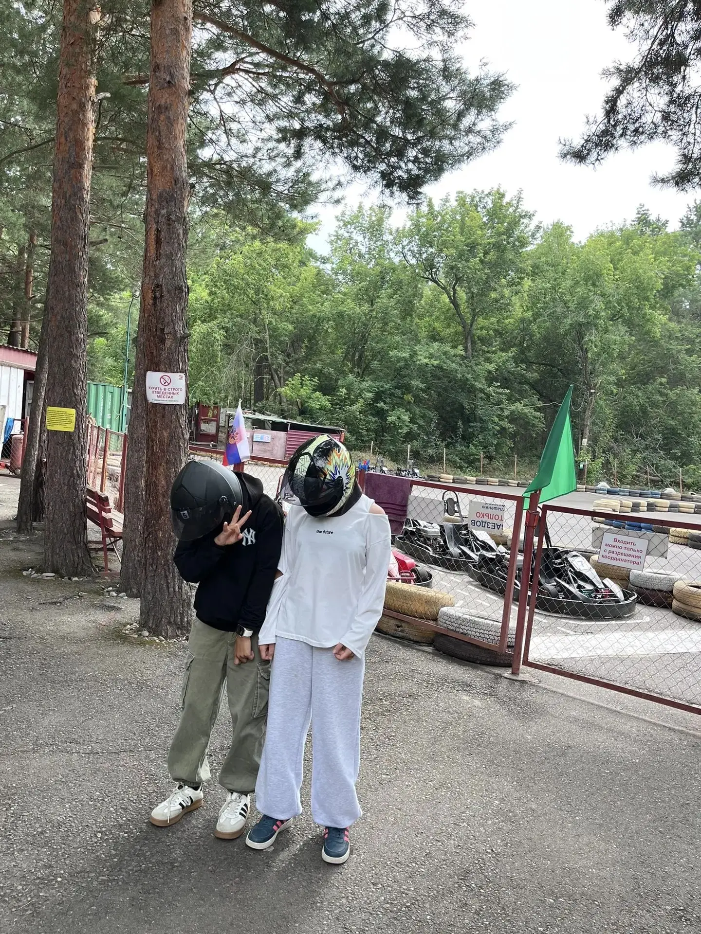 Предложка: