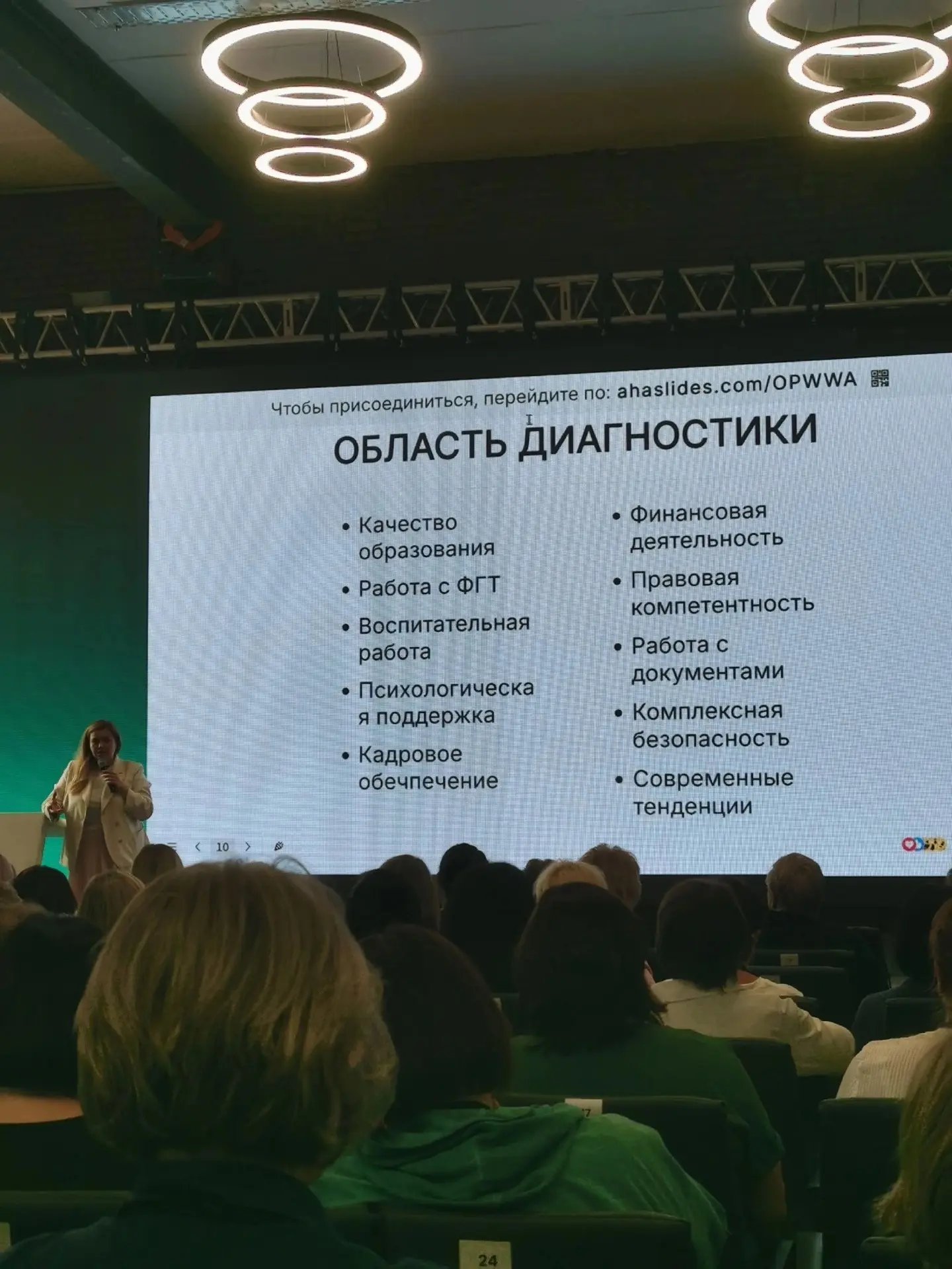💥Сегодня стартовал Фестиваль-форум детских школ искусств в Свердловской области, где К...