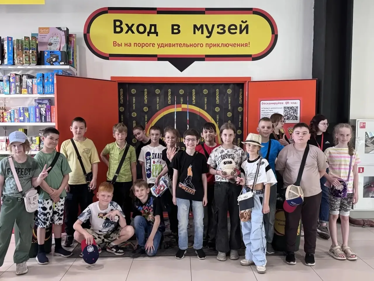 ВЗРЫВ МОЗГА И ПЛЮШЕВЫЕ ОБНИМАШКИ

😱 «Ааа, как это работает?!» - именно этот вопрос чаще всего звуча