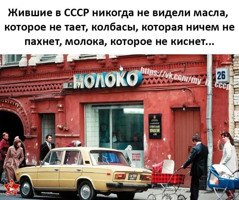 Как же точно подмечено! 🤔