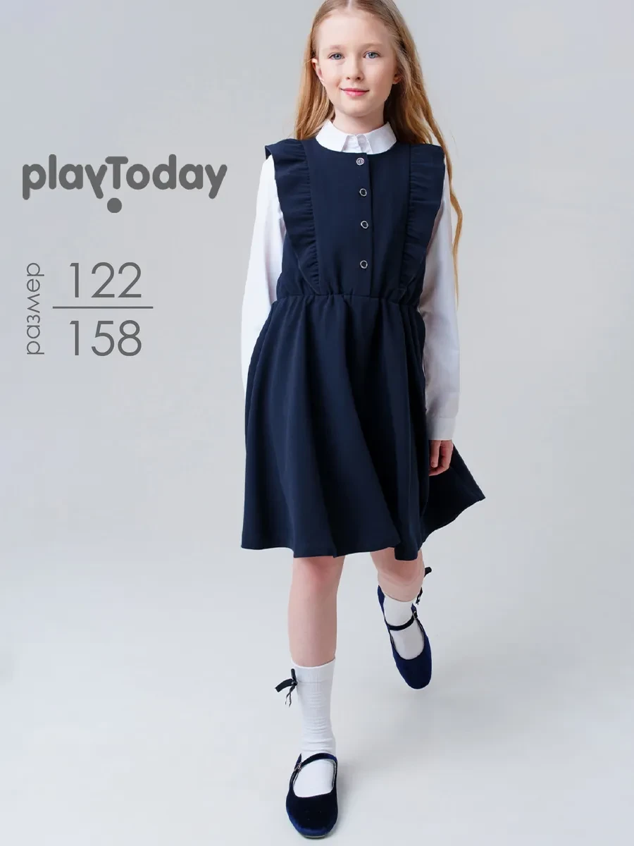 ⚡️ Платье школьное сарафан синий подростковый с рюшами, PlayToday