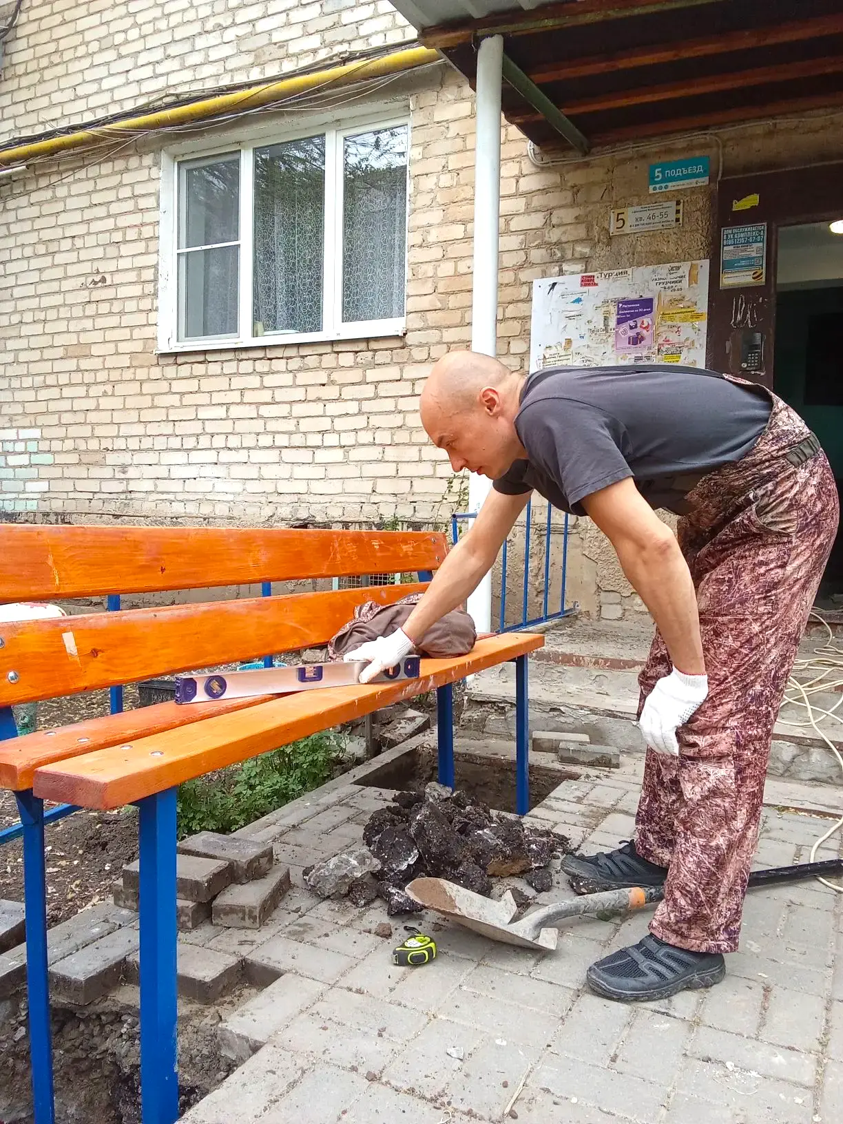 К новости «Обновляем зоны отдыха! 🌳 🛋️»
