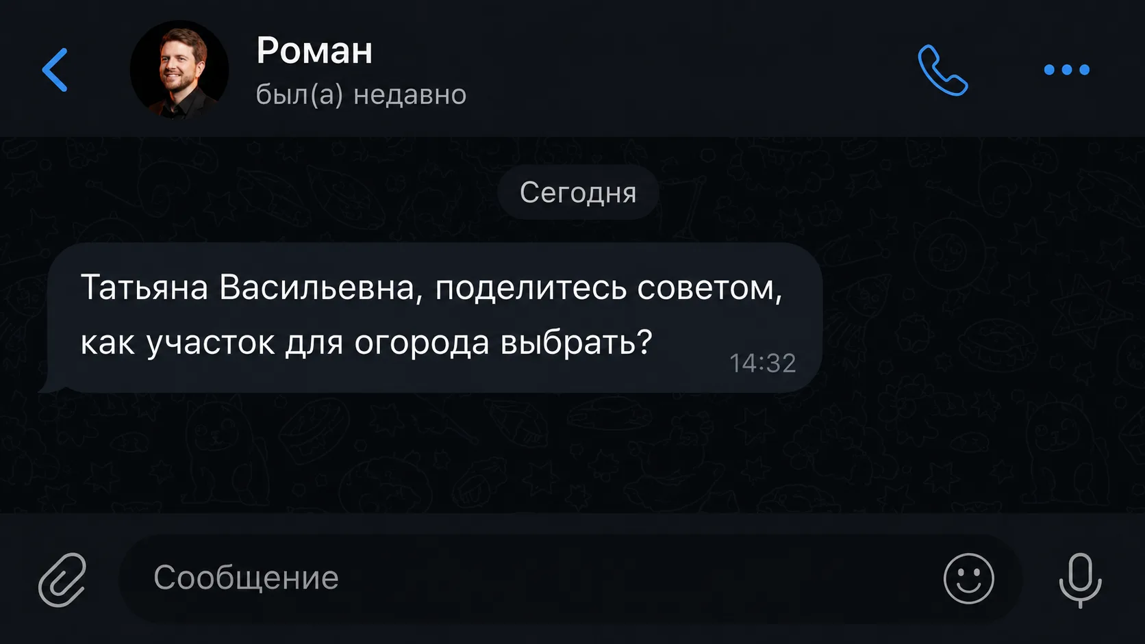 💰 Как заработать от 1 000 ₽ до 10 000 ₽ в день?!