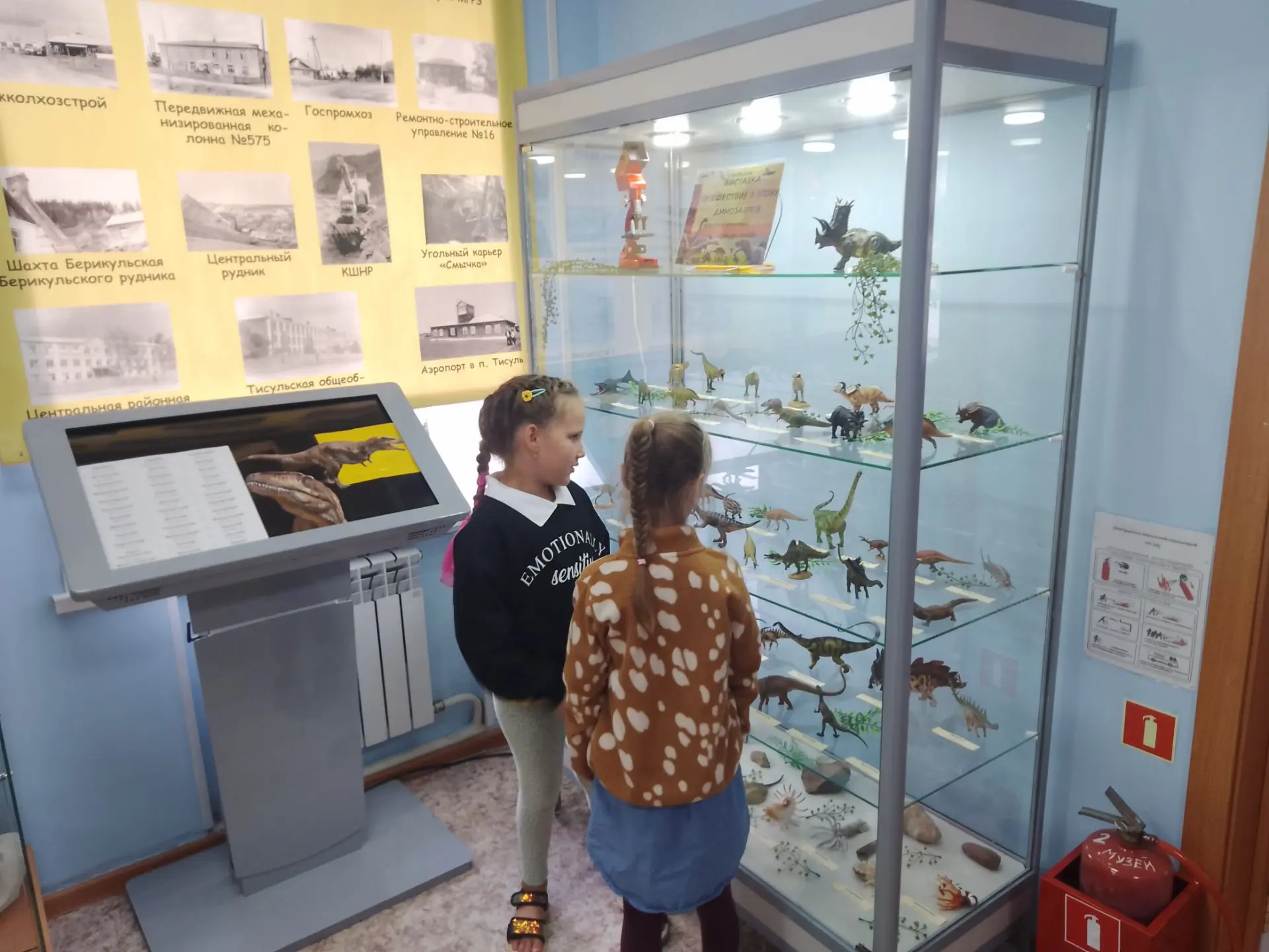 Продолжаем знакомиться с  удивительным разнообразием древней фауны на нашей планете  с ...