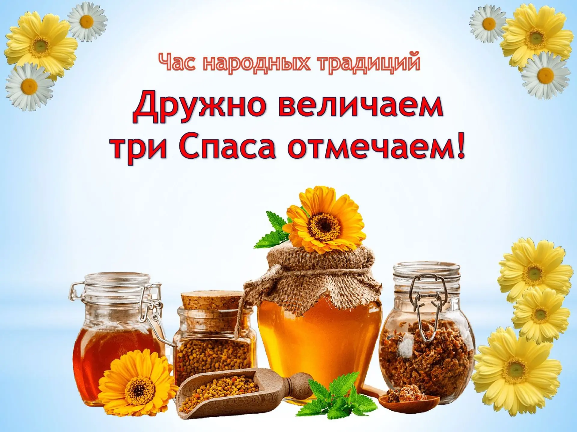 💫Мойганский ЦД