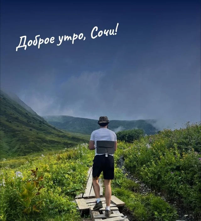 ☀️ Доброе утро, Сочи!

📍Интересный факт: именно в Сочи находится самая северная чайная плантация. Б